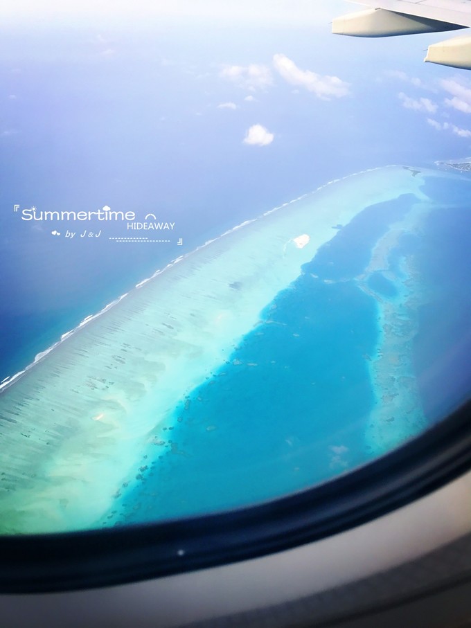 神仙珊瑚岛Island Hideaway